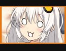 紲星あかり「気恥ずかしくなっちゃって」【VOICEROID劇場・A.I.VOICE劇場】