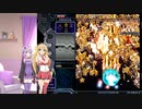 【クリムゾンクローバー】ゆかマキと行く、ゲームの世界をお散歩Pt.4【アーケード】