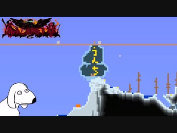 Calamity1.5（犬）.mp８