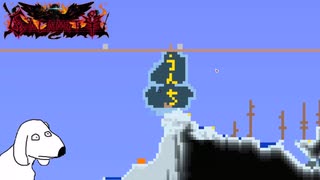 Calamity1.5（犬）.mp８