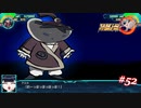 【実況】スーパーロボット大戦30 part52【地上ルート】