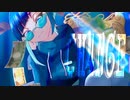 CH4NGE/renée