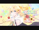 【オリジナルMV】愛言葉Ⅲ / KIRA 【誕生日記念で歌ってみた】