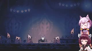 【Hollow Knight】ゆかりときりたんの高難易度ゲーム攻略部#20