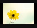 初音ミクオリジナル 『夜明け』 がつらごうち