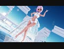【MMD】らぶ式Roseで『ハジメテノオト』Honey dress ver.