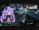 【BBPS4_結月ゆかり実況】戦場にたまにいる人　5戦目【エイオース】