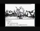 ジョジョの奇妙な冒険ＲＰＧ　～７人目のスタンド使い～を実況プレイ #32