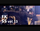 【FKSS】freak style session vol.13 Official trailer【アニソンダンスバトル】