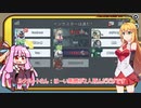 【Among Us】弦巻マキ、みんな仲良死ルナハ卓#14【VOICEROID実況】