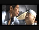 [最高難易度]龍が如く３No45 東城会幹部達