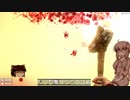 【7 Days to Die】ゆかりとゆっくりの生存日誌 part127【結月ゆかり実況】
