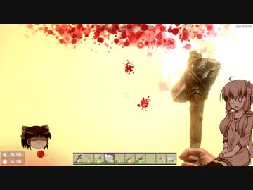 【7 Days to Die】ゆかりとゆっくりの生存日誌 part127【結月ゆかり実況】