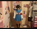 【Newテイスト】うまぴょい伝説踊って差し上げましたわ！！！【巨乳撲滅部】