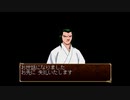 俺の屍を越えてゆけを昂実況７０-２