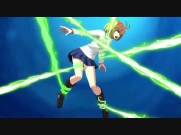 リョナ アルクェイド