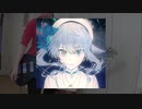 【ベース弾いてみた】GHOST【星街すいせい】
