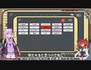 乗組員と異端者の抗争　＃１ー１【Among Us】by【風庭】
