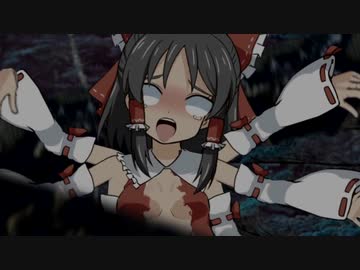 怪談新影袋　姦姦蛇螺