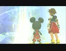 【PS4】キングダムハーツRe:コーデッド【10/12】