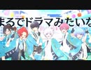 【オリジナル曲】 Summer Diary / いれいす 【歌い手グループ】