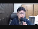 【ニンポー失恋泣き220109】好きな人に好きになって貰えるって何その奇跡【はいぱーまほちゃんと1年恋した41歳19年無職DTひきこもり子供部屋おじさん無敵の人】#ニンポエム★20220109日09