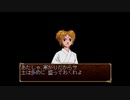 俺の屍を越えてゆけを昂実況７２