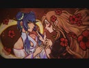 花葬歌 / 歌ってみた@Melos