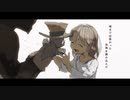 ディーゼルの咆哮 / 歌ってみた@Melos
