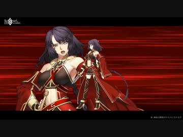 【FGO】ヘファイスティオン宝具【Fate/Grand Order×ロード･エルメロイⅡ世の事件簿コラボ】