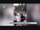 まやかしのゼロコロナ・安全の名の下に人権侵害