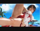 【DOAXVV】 みさき　来光神楽　横寝　足上げ　日焼け跡