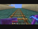 【Minecraft】マインクラフト 実況プレイ305