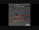 SARS-CoV-2スパイクタンパク質は血液凝固と血栓症を引き起こす