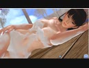 【DOAXVV】レイファン　ふわもこフォーム　横寝　そりかえり　日焼け跡