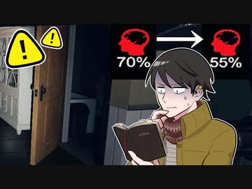 【へっぴりPhasmophobia#15】閉まる扉にご用心！あるゴーストの特殊能力【ゆっくり実況】