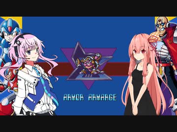 イレギュラーフィーちゃんとマスター茜のロックマンX1その5【cevio実況プレイ】