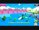 【FallGuys】初心者もん、シルシランドに突撃なのだ！【シルシランド】