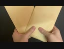 flat工房さんの900円オリパを8パックサクッと開封する男 [デュエマ]