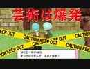 【縛り実況】ポッチャマを進化させずに１匹でクリアする Part15【ブリリアントダイヤモンド】