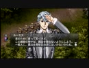 ラ○グリッサー信者による「グローランサーⅣ オーバーリローデッド」実況プレイpart15