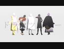 【MMD刀剣乱舞】ドラマツルギー【逆入手順】