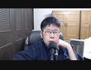 【ニンポー筆卸し220109】今後どうしようかな【DT喪失計画/はいぱーまほちゃんと1年恋し失恋した41歳19年無職DTひきこもり子供部屋おじさん無敵の人】#ニンポエム★20220109日174401