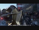 （ゆっくり音声）Halo Infinite 普通にやっていくその18