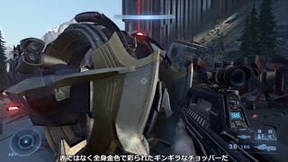 （ゆっくり音声）Halo Infinite 普通にやっていくその18