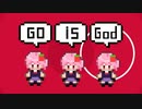 Berry Go is God