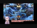 結月さんのMTGA　その18