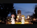 まったRS29、まったり強引に　「私には前進しかない」