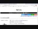 OpenProcessingで縛るにゃ♪