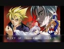 2004年04月01日　　天　上　天　下　　　「　B　o　m　b　　A　　H　e　a　d　」